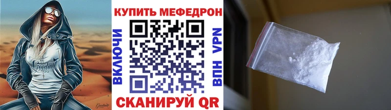  Кокаин Фокино