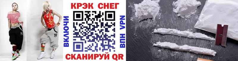 как найти закладки  Фокино  COCAIN Боливия 