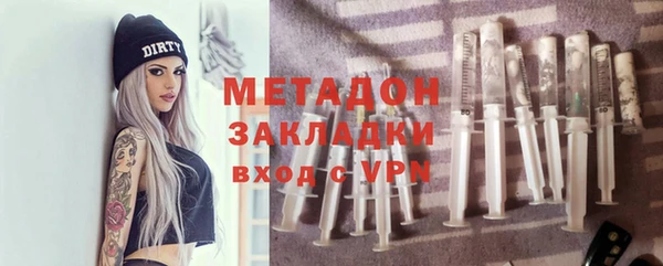 кокаин колумбия Абаза