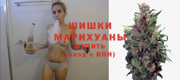 первитин Абдулино