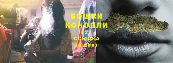 первитин Абдулино
