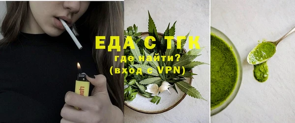 индика Михайловка