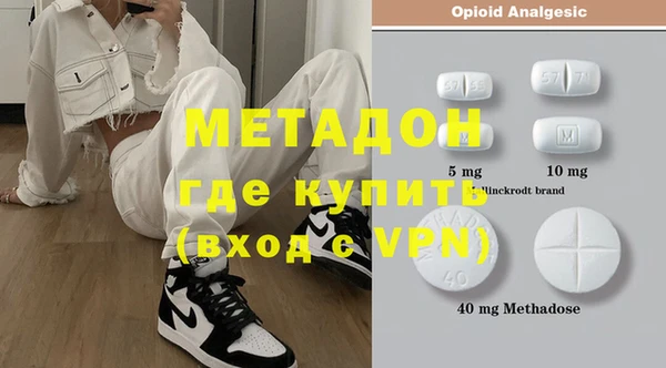 кокаин колумбия Абаза