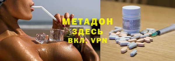 кокаин колумбия Абаза