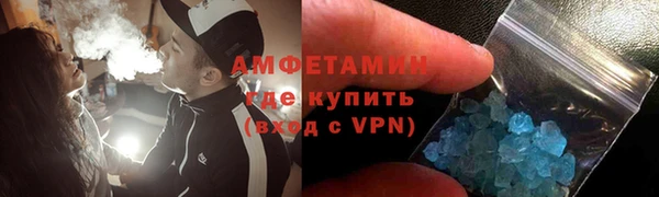 гидра Медвежьегорск