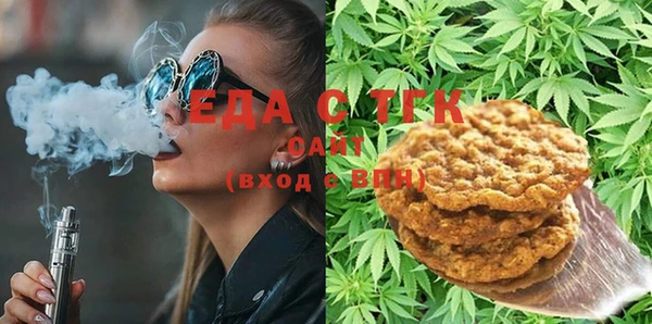 ешки Абинск