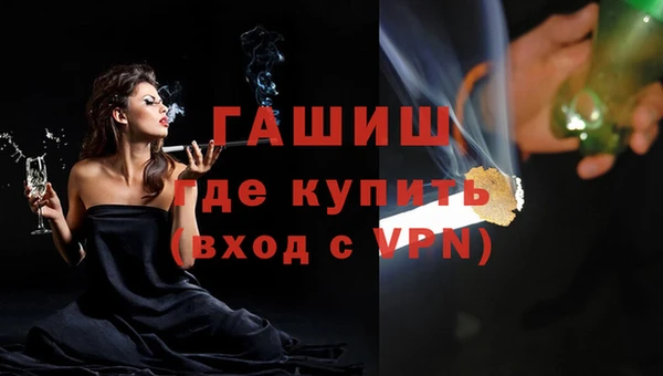 кокаин колумбия Абаза