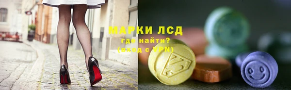 первитин Абдулино