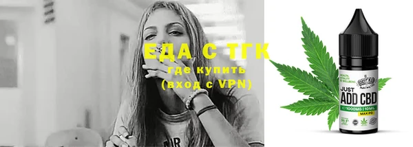 кокаин колумбия Абаза