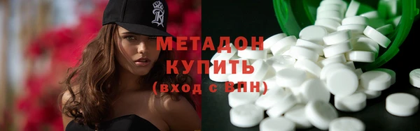 ешки Абинск