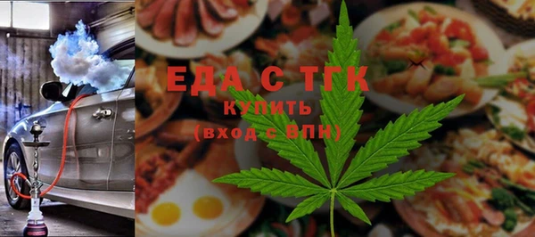кокаин колумбия Абаза