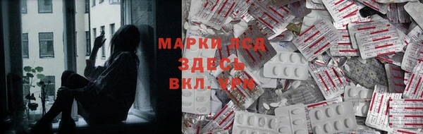 ешки Абинск