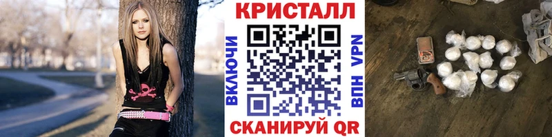 купить  цена  Фокино  МЕТАМФЕТАМИН Methamphetamine 